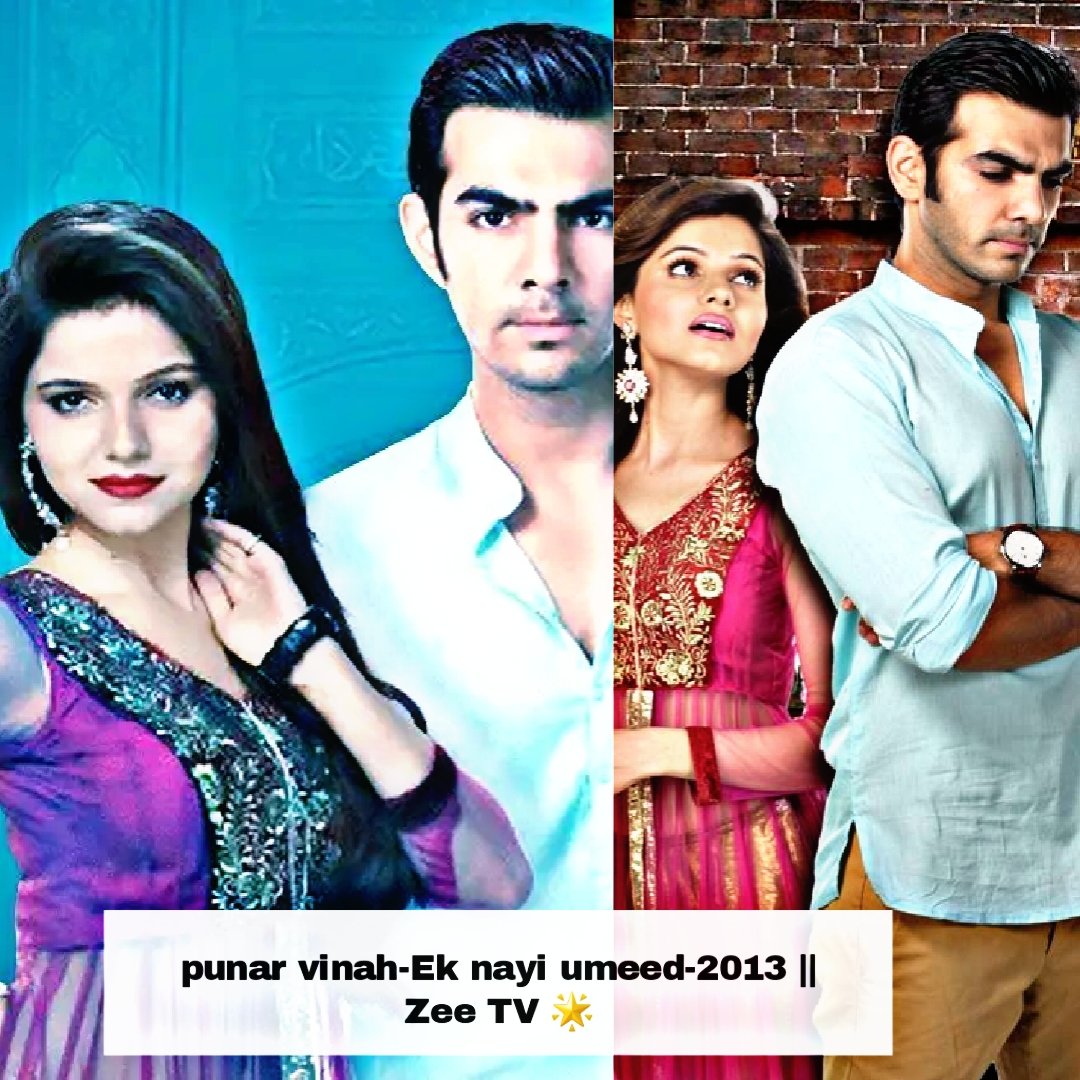 ManageIshu's tweet image. #Rubyfest 🌸 Punar vinah🌸
.
#RubinaDilaik  || #RubiHolics