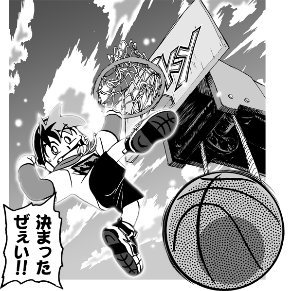 ちなみに↑のクレーン場面は、描き下ろし漫画!(A5版48p)
↓の通販サイトで購入可能です。よろしく〜
「DANDANだんく! Ex 」 ホームセンターてんこの通販 https://t.co/f8qkRFJv2p #BASEec @BASEecより 