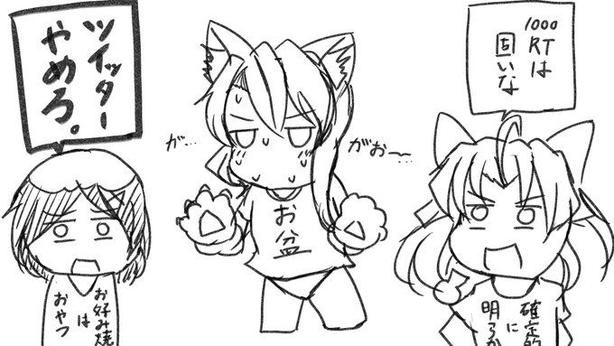 #過去作で自分が最高だと思うぱんつ絵を1枚載せて82rtを目指せうせやろコレしか無い!? 