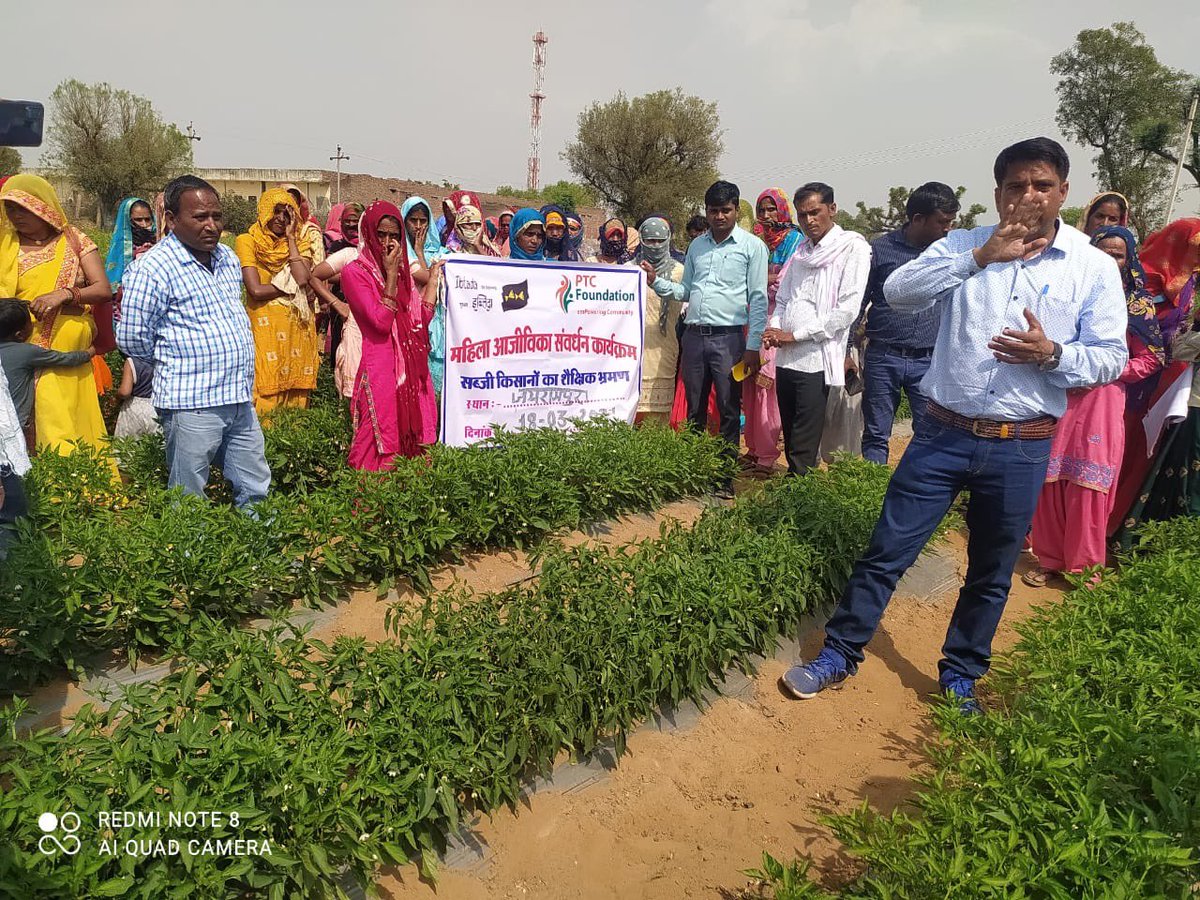 ptc_indialtd's tweet photo. PTC Foundation continues to work towards empowering rural women &amp; girls by improving their education &amp; livelihood opportunities through SHGs in Ramgarh, Laxmangarh, Umren, and Thanagazi blocks of Alwar District (Rajasthan). https://t.co/zpmJ7xaAsz