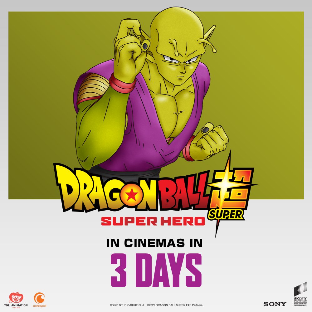 DVD - Dragon Ball Super The Movie: Super Hero (2022 Film