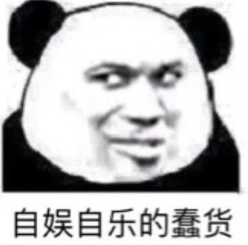 StaffSfa's tweet photo. @ltntw 关个外景灯怎么了，民用电又没停。真是啥事都要高潮一下 https://t.co/mJpVgRuHZC