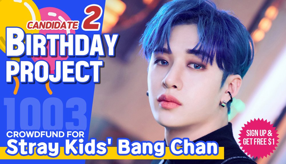 🎂[Candidate 2] #StrayKids' #BangChan

Crowdfund a Birthday ad for him
▶bit.ly/3OufA3J

Idol with the most crowdfunded SARANG POINTS receives additional $500 POINTS which guarantees subway ads

Most Like+RT get additional $100~300 POINTS

#방찬 #バンチャン #方燦 #スキズ
