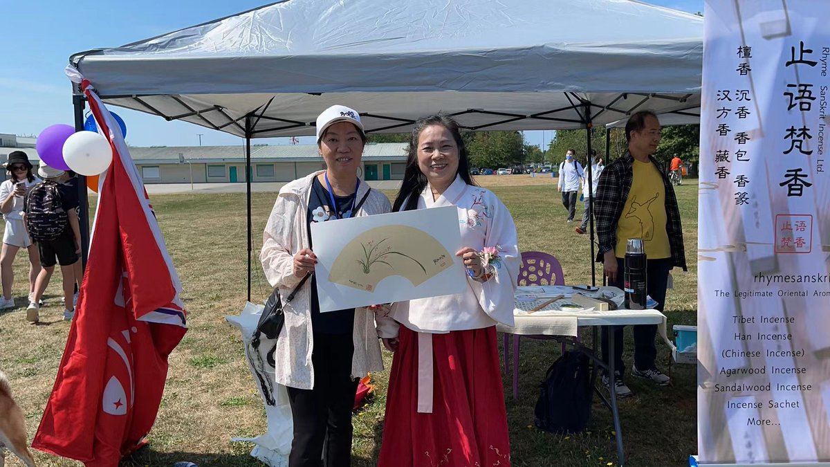 LindaLi4Rmd's tweet photo. It was a perfect summers day filled with #music, #dance, #icecream and #sunshine at #ConcertinthePark ☀️

#muticultural #lindali4rmd #richmondbc #richmond #vancity #SchoolTrustee #election #LoveThisCity #ElectionBC #CityCouncil https://t.co/SlCSvggMfA