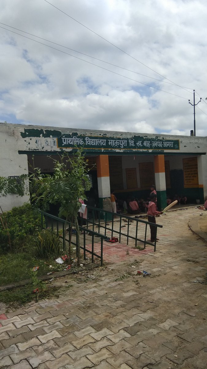 Dashendra Yadav tweet media