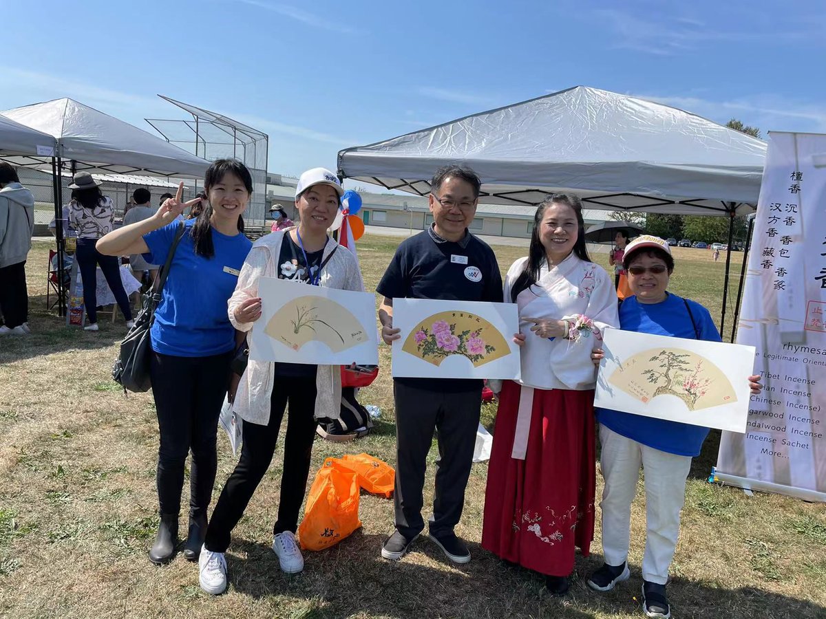 LindaLi4Rmd's tweet photo. It was a perfect summers day filled with #music, #dance, #icecream and #sunshine at #ConcertinthePark ☀️

#muticultural #lindali4rmd #richmondbc #richmond #vancity #SchoolTrustee #election #LoveThisCity #ElectionBC #CityCouncil https://t.co/SlCSvggMfA