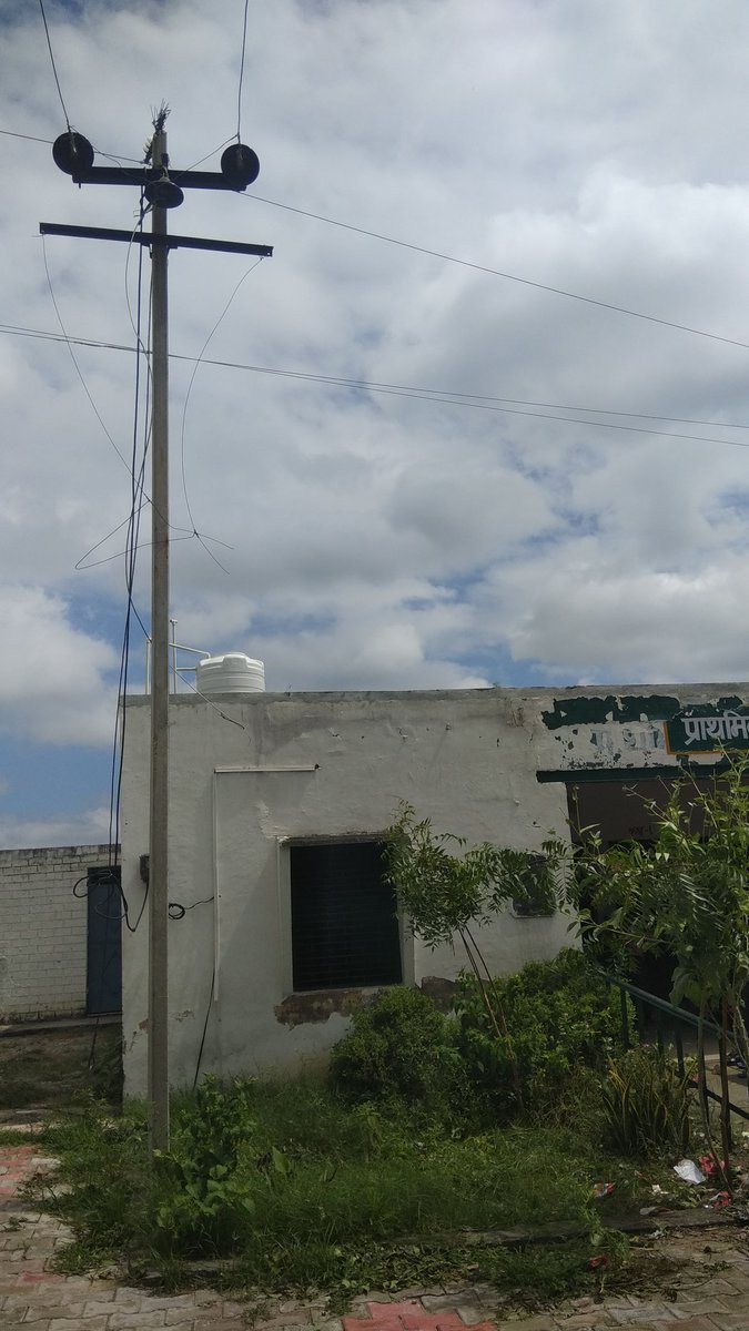 Dashendra Yadav tweet media