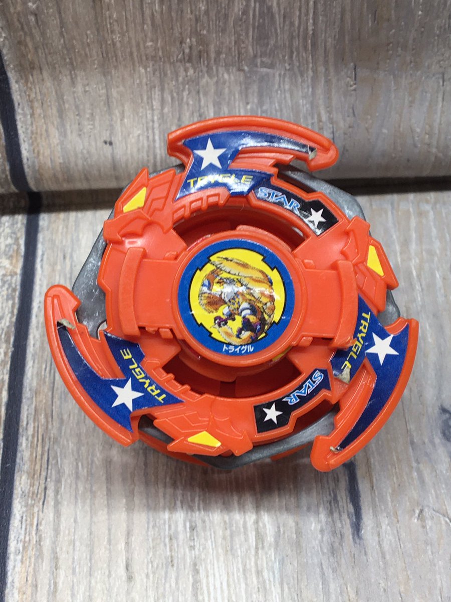 こんにちは本日の商品紹介です突然ですが皆さんはこちらのベイブレード