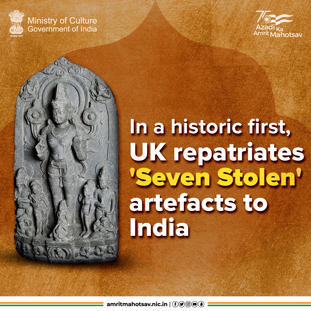 In a historic move, the #Museums in the #Scottish #city of #Glasgow has agreed to return 7 antiquities that were stolen from #India during the colonial era. 

#AmritMahotsav #MainBharatHoon #ResolveAt75 #azadikaamritmahotsav2022 #AzaadiKaAmritMahotsav #akam #azadikaamrutmahotsav