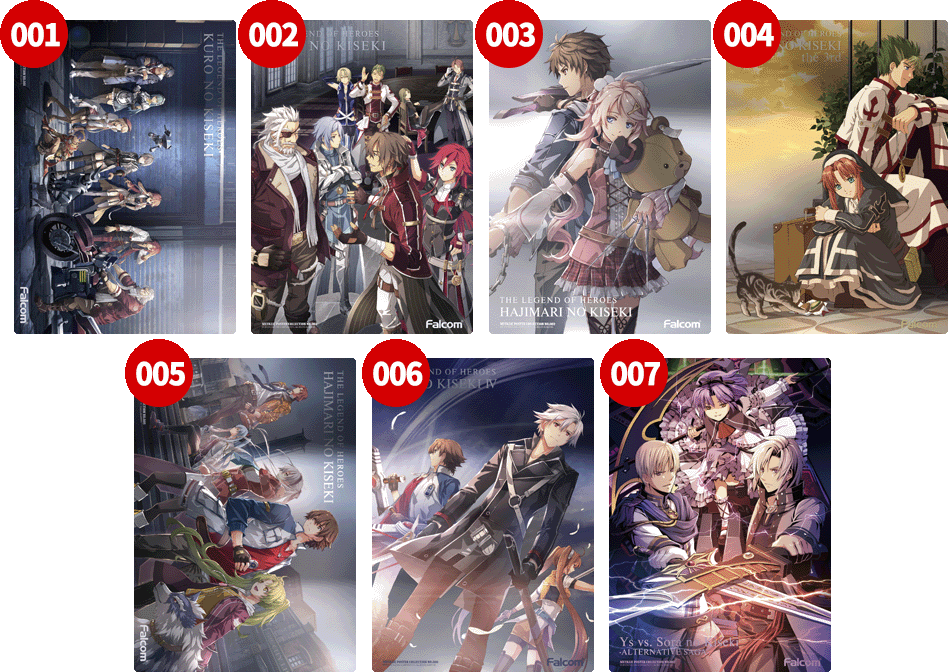 日本ファルコム Nihonfalcom Twitter 日本ファルコム Nihonfalcom Twitter