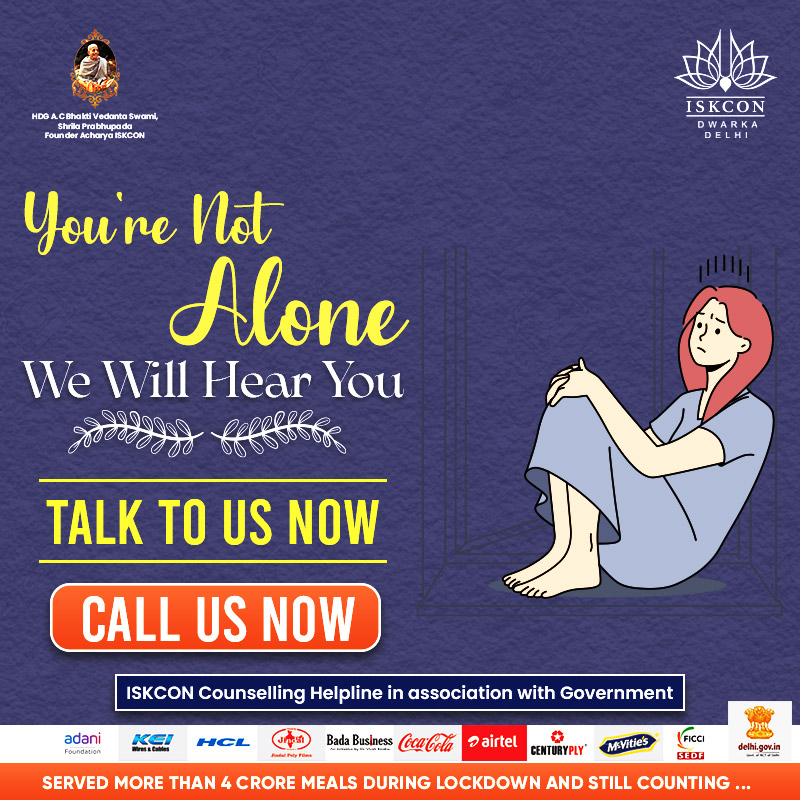 ISKCON_Dwarka's tweet photo. That career tension haunts you? Talk to us now
Call us now - 9971766666
#IskconDwarka #ISKCON #Dwarka #iskcontemple #iskcondesiretree #harekrishna #lordkrishna #counseling #counselinghelps #counselingworks #mentalwellness #MentalWellbeing #mentalhealth #mentalhealthmatters https://t.co/iIiRwFWfFa