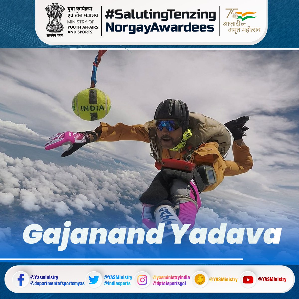 For his undeterred spirit & adventurous feats high up in the sky, Gajanand Yadava was awarded the #TenzingNorgay National Adventure Award 2019 for Air Adventure.