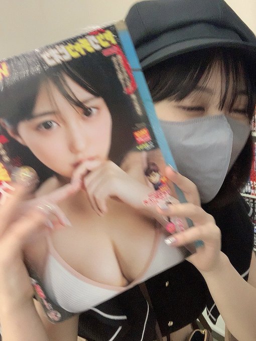田中美久