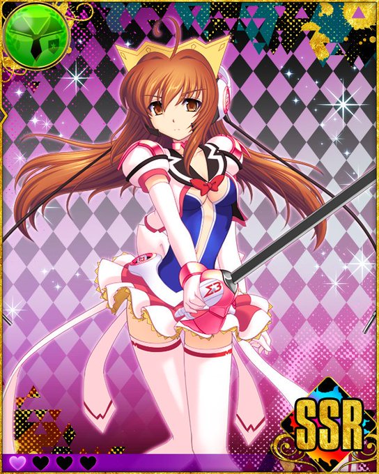 メモ:8月26日 シンフォニックリリーさん誕生日 