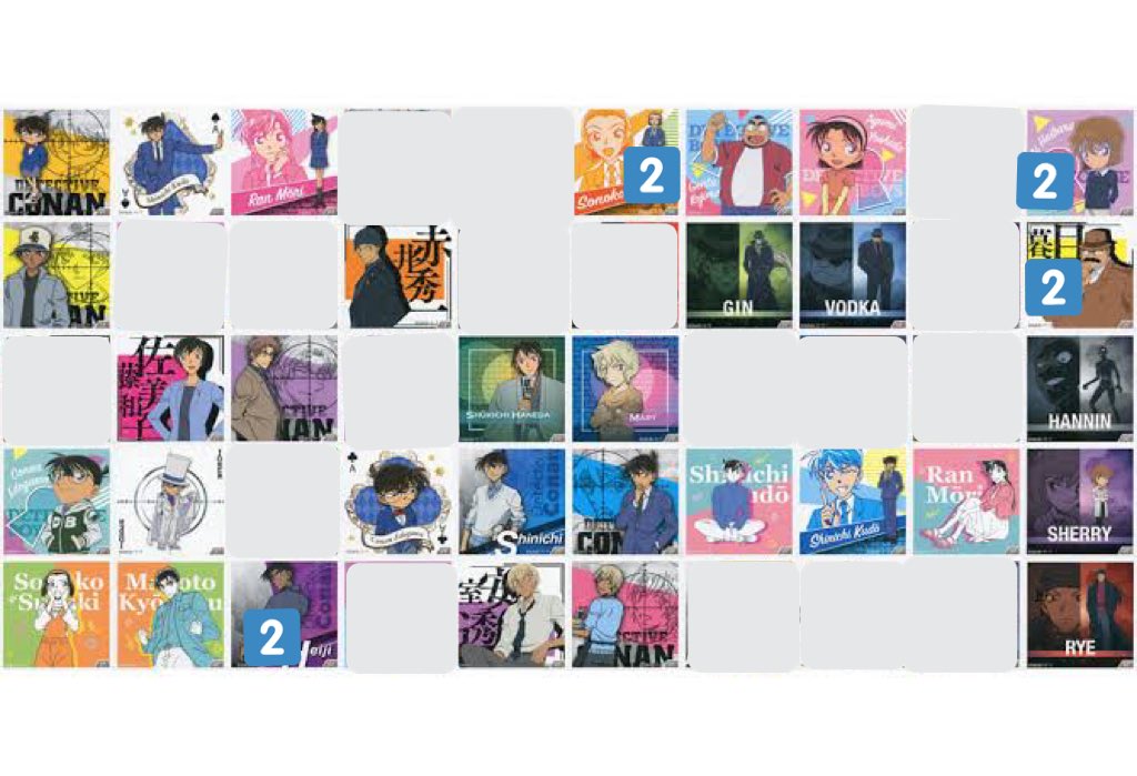 xx570O's tweet photo. コナングッズ交換買取

［交換の場合］
求】ジャニーズ関連
譲】画像

［買取の場合］
シール➡︎15円／枚
缶バッジ➡︎400円／個
（くら寿司コラボミニ缶バッジ➡︎纏めての方おまけでつけさせて頂きます）
缶ミラー➡︎200円／個
限定ポストカード➡︎300円／枚

局留め・現金書留でお願い致します🙇🏻‍♀️ https://t.co/wGXRHiyWie