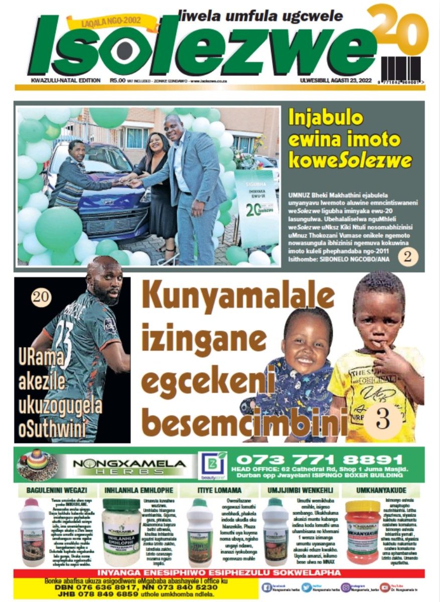 IsolezweNews's tweet photo. Ungaphuthelwa umcimbi olandelayo weSolezwe Intandokazi ngalo Mgqibelo! 
Liwela umfula ugcwele
#iso20 #Isolezwe20 #Intandokazi https://t.co/cC9bKTDGGP