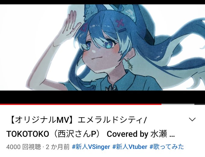 Otokoのtwitterイラスト検索結果