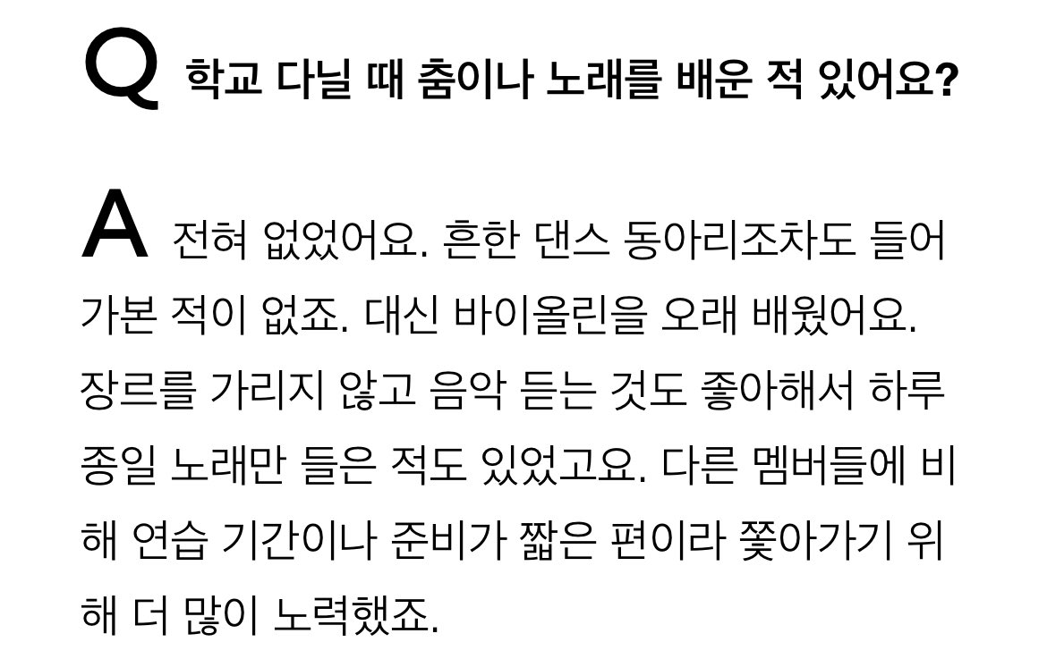 꾜미 tweet media