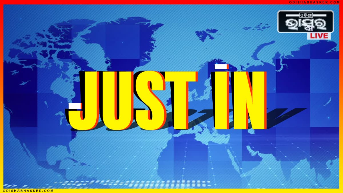 odishabhaskar's tweet photo. A petition has been filed in the Orissa High Court over the conduct of the much-awaited Assistant Section Officer Recruitment Examination on August 27 in the midst of flood situation in #Odisha. #ASOexam #opscaso #OPSC #BREAKING https://t.co/WHb8y206Vw