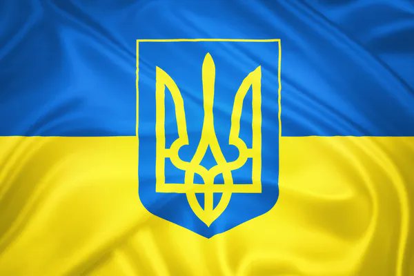 TutorLarissaUA's tweet photo. Friends, you have all seen the Ukrainian flag, it's blue and yellow.
By the way, today we celebrate our Flag Day  🥳

But do you know where it came from? Short thread  ⬇️ https://t.co/HbpTQqG0Ct