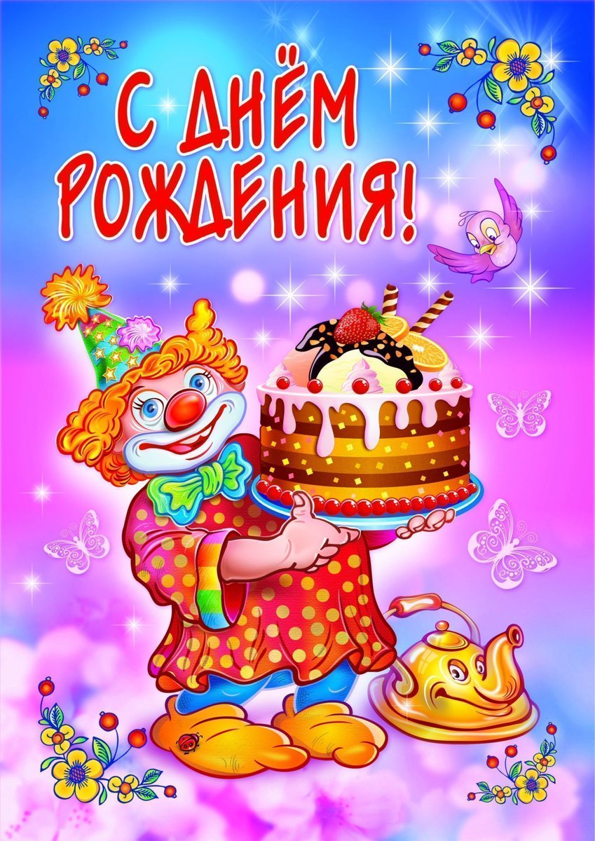 Алмаз tweet media