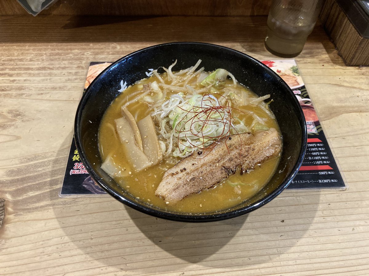 SkipperB_ffen's tweet photo. Japan has a lot of delicious food! #food #meal #japan #ramen #highcalorie #日本 #ご飯 #かつ #とんかつ #そば #エビフライ #ラーメン #たこ焼き https://t.co/xgYPwAlhXc