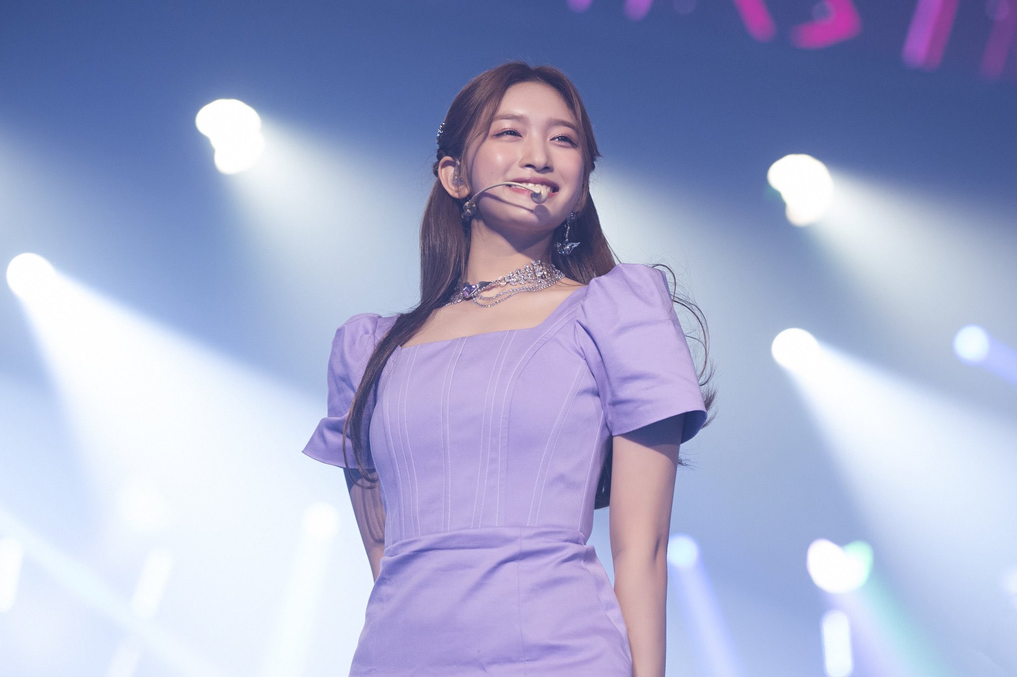 Leeseo