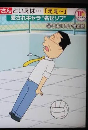 @sokuhoulife 倒れる直前の驚き様がマスオさん 