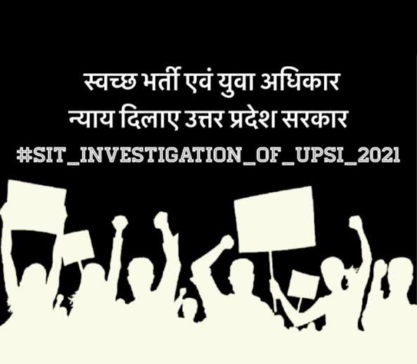 vivekkumar84's tweet photo. यूपी में डबल इंजन में एक की डिग्री संदिग्ध ?
उद्योग मंत्री की शिक्षा :-
एसएससी  ! #BJP वाले 12th के बाद इंटर न करवा सकें !
आदरणीय मुख्यमंत्री जी गणित में स्नातक लेकिन 
सरकार के अधिकतर आंकड़ो में जादूगरी ?
अब #UPSISCAM पर लगातार मौन ?
दबाव या सुझाव है :- संरक्षित भृस्टाचार का ? https://t.co/cRKJ9RsaJR
