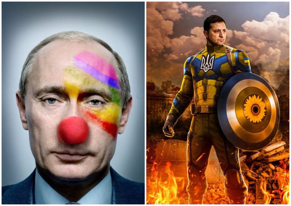 Не все клоуны одинаково полезны