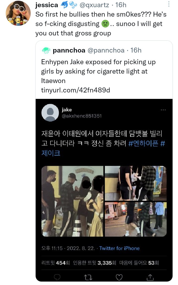 PROTECTJAEYUN's tweet photo. Account 10:

🔗https://t.co/4sruMTvYk3 https://t.co/qALw9c4vw2