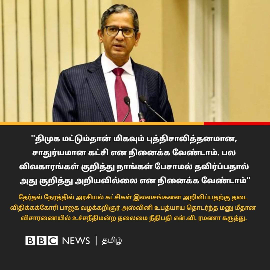 Stalinkumari's tweet image. இதுக்குதானா.....😂😂😂 இந்த அக்கப்போர்....🤦🤦