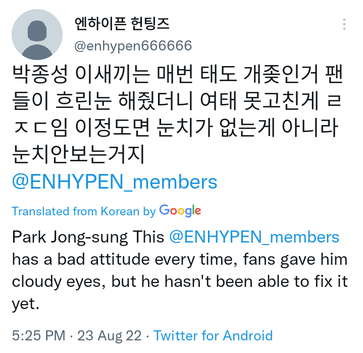 PROTECTJAEYUN's tweet photo. Account 5:

🔗https://t.co/XGKcJgN5wx https://t.co/XhnIsupaHw