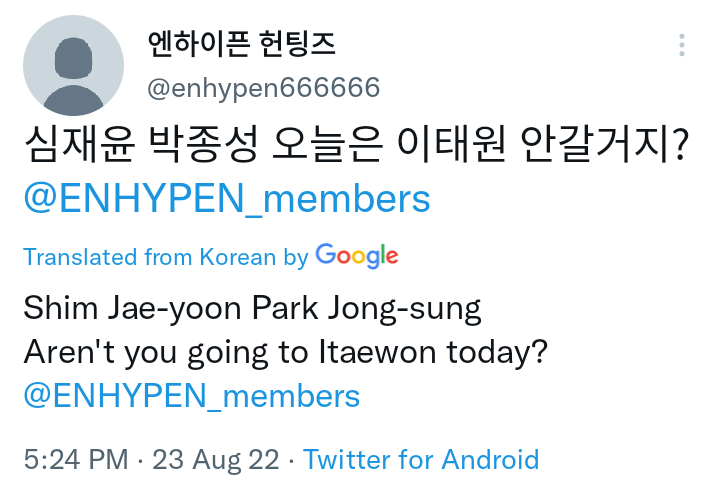 PROTECTJAEYUN's tweet photo. Account 5:

🔗https://t.co/XGKcJgN5wx https://t.co/XhnIsupaHw