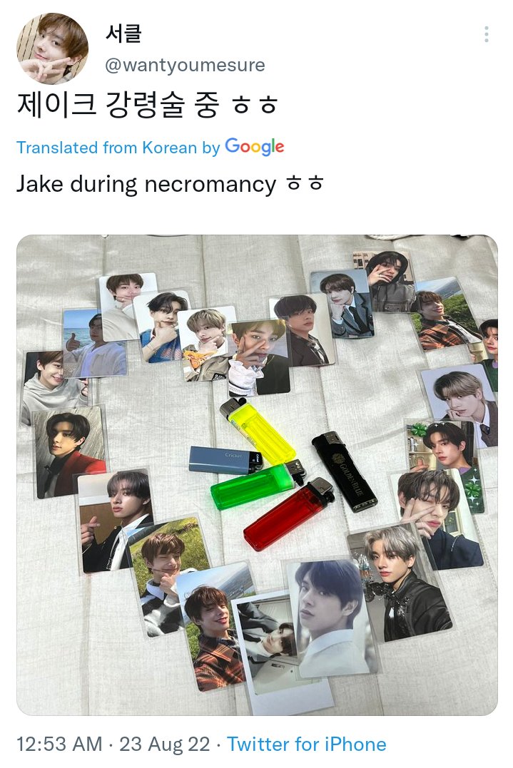 PROTECTJAEYUN's tweet photo. Account 7:

🔗https://t.co/oYzEFmMSI3 https://t.co/LYOp77TTTh