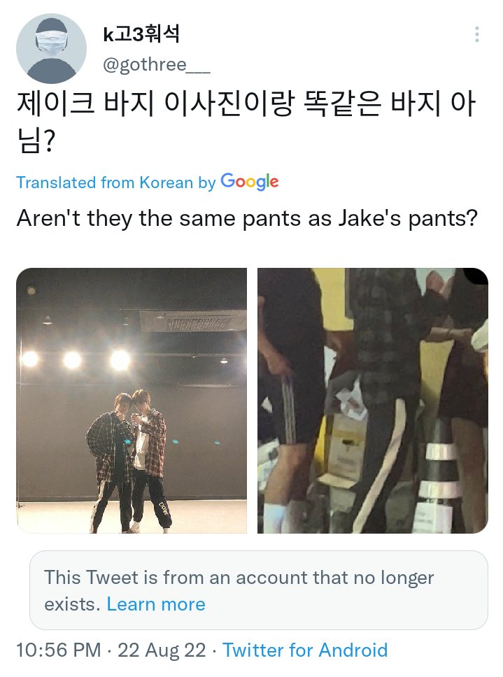 PROTECTJAEYUN's tweet photo. Account 9:

🔗https://t.co/JeNUBoXfy2 https://t.co/RAcvXDE4kC