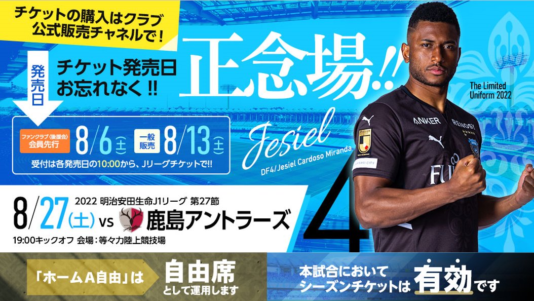 小林悠のtwitterリアルタイム検索結果 Meyou ミーユー