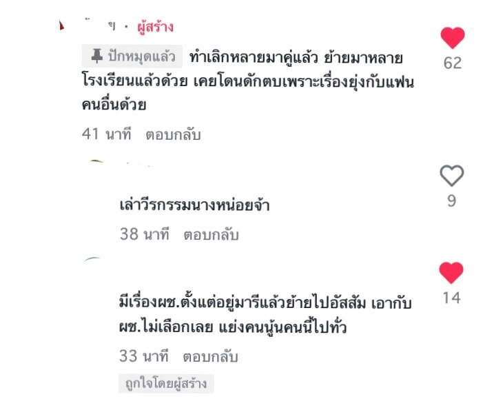 하람 tweet media