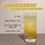 ツイートに含まれる画像