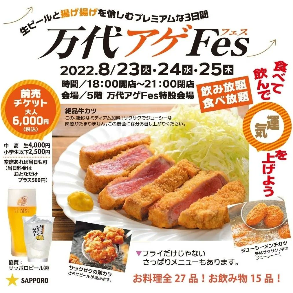 Tweets With Replies By きょおこ Ame2ki Twitter