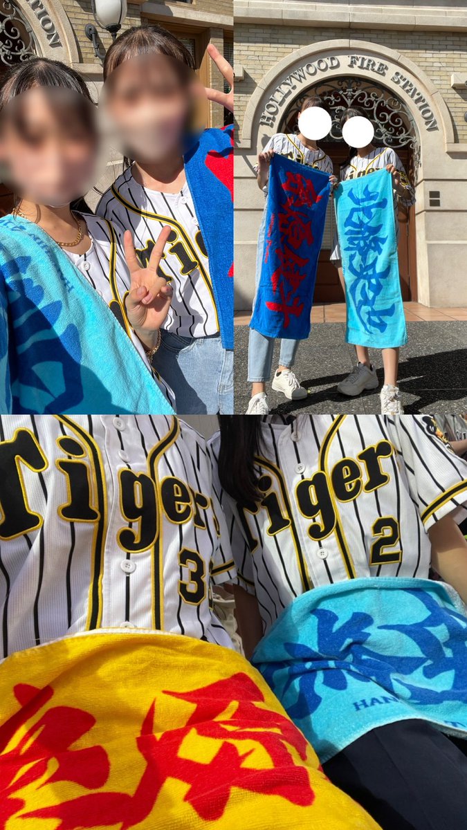 kanokano4726's tweet photo. ・
06 👧🏻　　TORACO🐯♡
🐯の26ばん北條史也💖
背番号2️⃣にちっちゃい6のユニホーム
よくライスタにいます‼︎

#北條史也 
#Twitter上にいる阪神ファン全員と繋がるのが密かな夢だったりするのでとりあえずこれを見た阪神ファンはRTいいねフォローしていただけると全力でフォローしに行きます https://t.co/Lx9QHclg4k