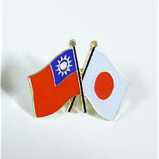 QFgiaL1AOYJkbM3's tweet photo. @iingwen 蔡英文総統の日本へのお心遣いにいつも感謝申し上げております。はい。台湾有事は日本有事です。共に手を取り、有事に備えましょう。日本、台湾、一起加油💪 https://t.co/r2UuTVDbbl