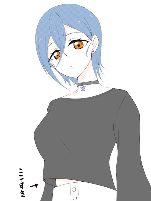 ここすき 