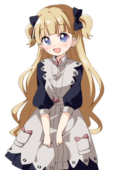 エミリコ。 
