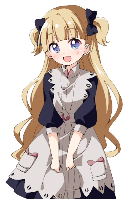 エミリコ。 