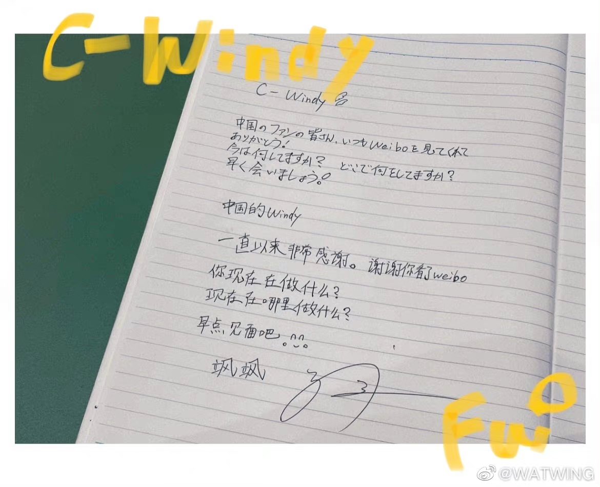 𝕟𝕒𝕣𝕦𝕞𝕚🌹 on Twitter