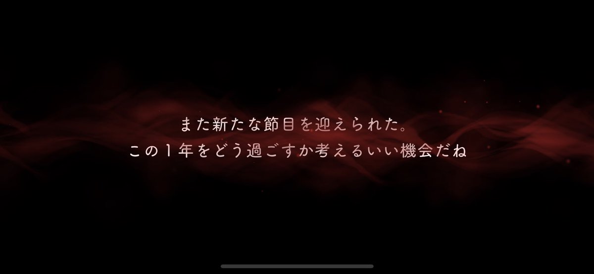 TMWL_is_'s tweet photo. ありがとうありがとう https://t.co/0rm8PdF26T