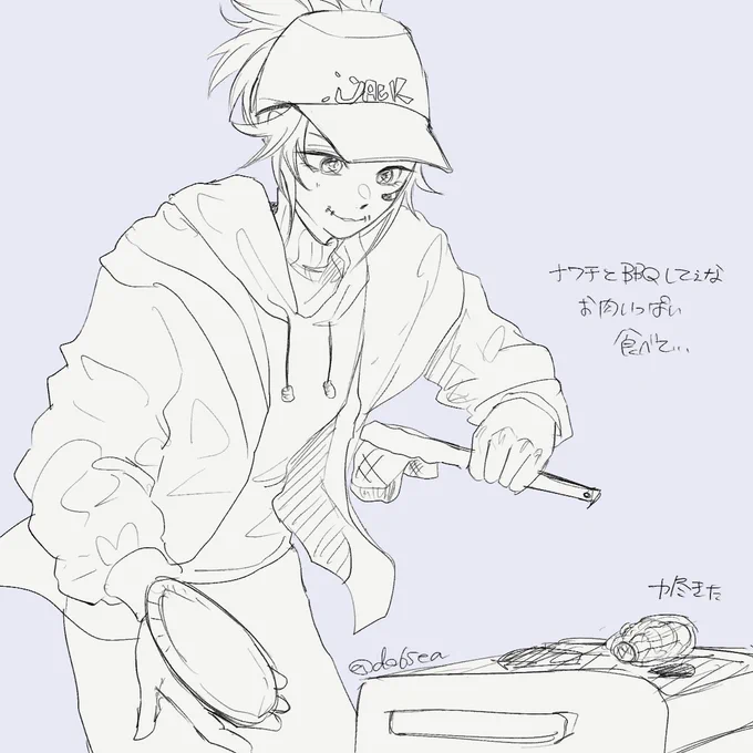 肉を焼きたいねっていうアレ 
