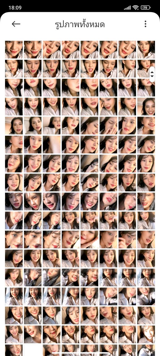 555555 ชุ้นทำอารายลงปายยยย55555