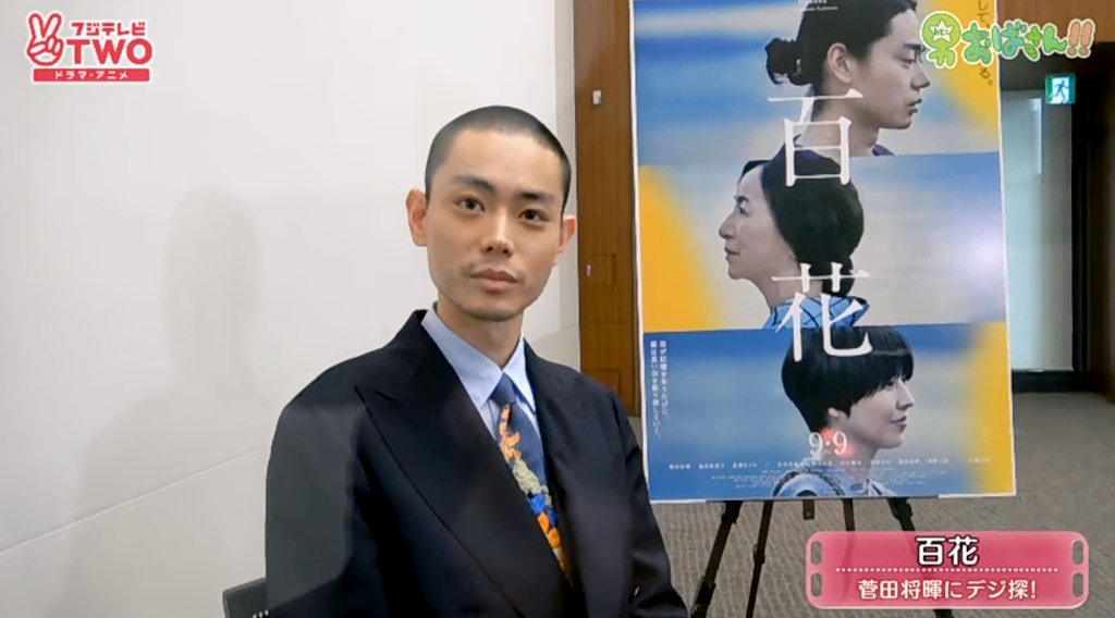 Tweets With Replies By Suda Love 21 Twitter